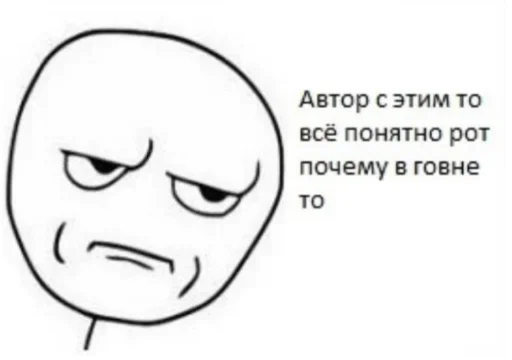 clipart sketch line art