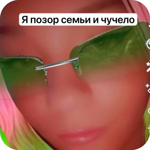 Стикер sp_sobaki_by_MoiStikiBot - 1