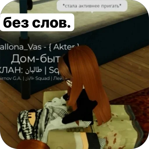 Sticker sp_sobaki_by_MoiStikiBot - 1