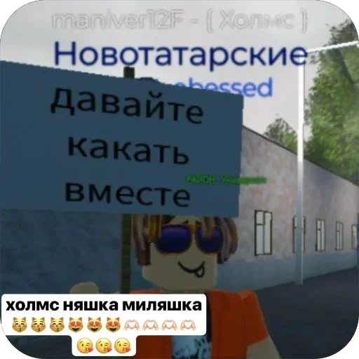 Sticker sp_sobaki_by_MoiStikiBot - 1