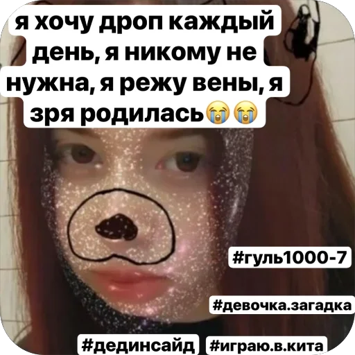 Sticker sp_sobaki_by_MoiStikiBot - 1