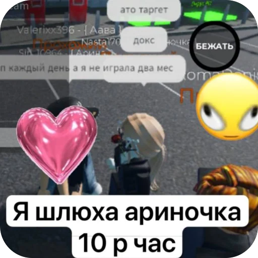 Sticker sp_sobaki_by_MoiStikiBot - 1