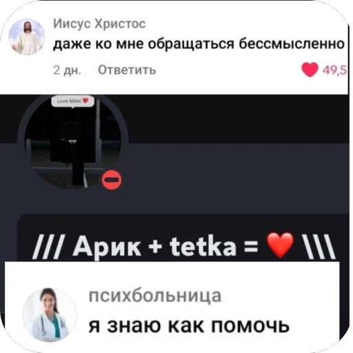 Sticker sp_sobaki_by_MoiStikiBot - 1