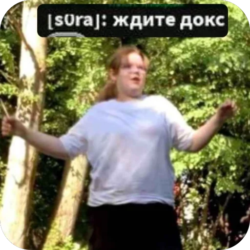 Sticker sp_sobaki_by_MoiStikiBot - 1