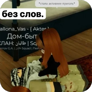 Sticker сп собаки @MoiStikiBot - 11