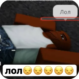 Sticker сп собаки @MoiStikiBot - 2