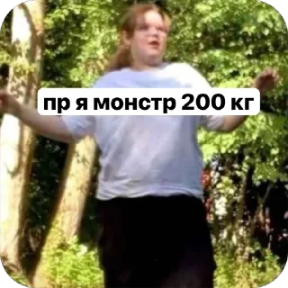Sticker сп собаки @MoiStikiBot - 4
