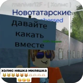 Sticker сп собаки @MoiStikiBot - 9