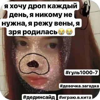 Sticker сп собаки @MoiStikiBot - 8