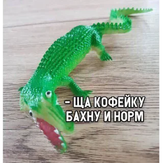 Стикер Силимся живём - 5