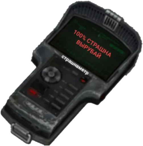 Sticker Monika Special — @stckrRobot - 1