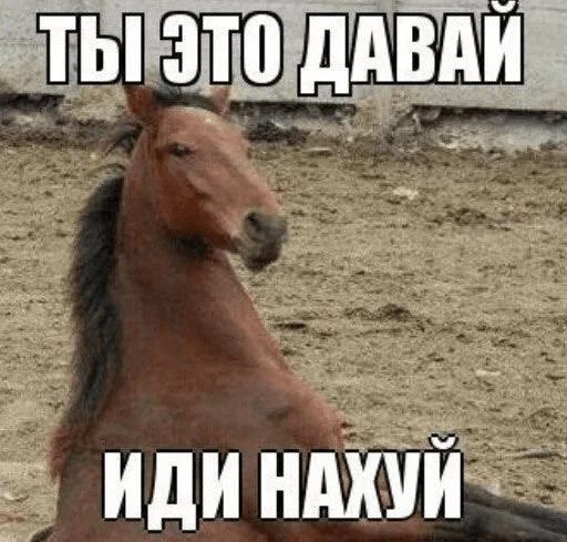 Sticker трезубец продакшн🧜🏻‍♂️🌿 — @stckrRobot - 9