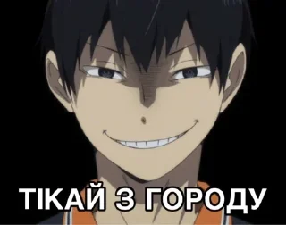 Гарем мальчиков зайчиков — @stckrRobot - мультфильм