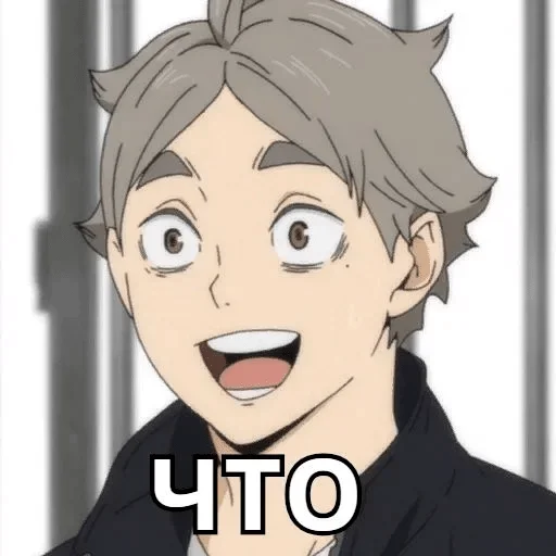 аниме мультфильм мультипликация