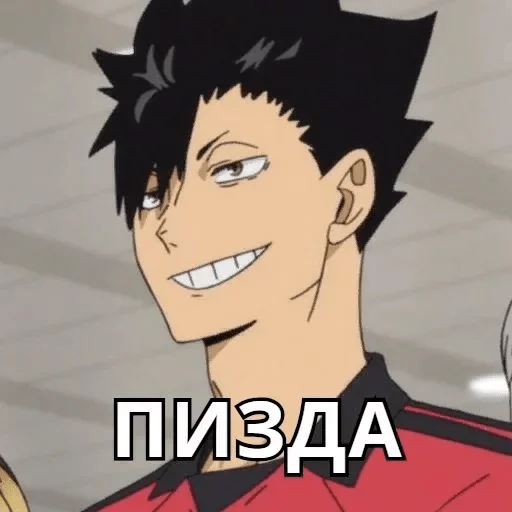 аниме мультфильм человеческое лицо