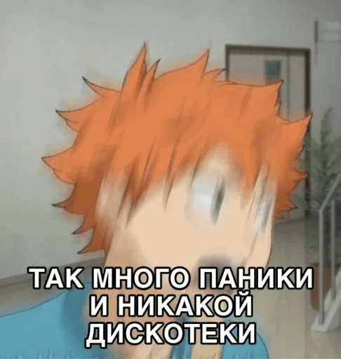 мультфильм скриншот животное