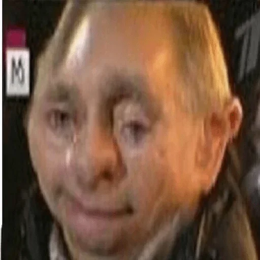 Человек человеческое лицо СМС