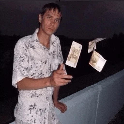 Человек одежда человеческое лицо