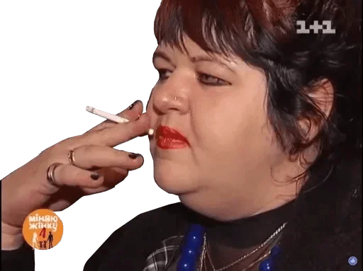 Человек человеческое лицо курение