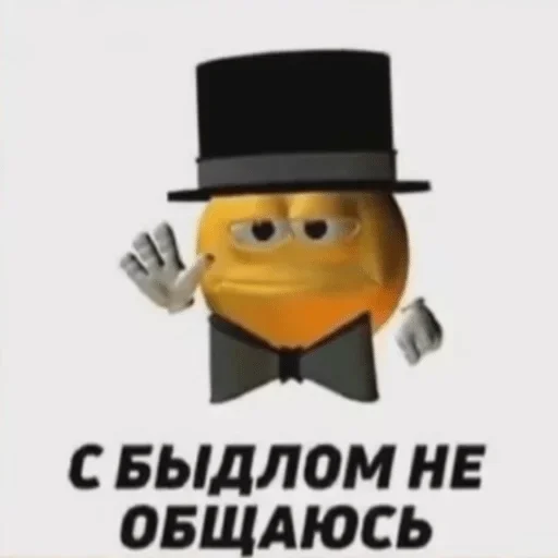 Sticker симсгусси — @stckrRobot - 7