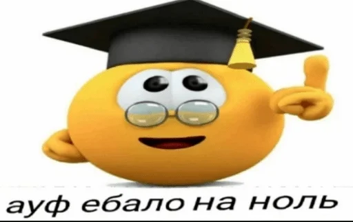 Sticker симсгусси — @stckrRobot - 2