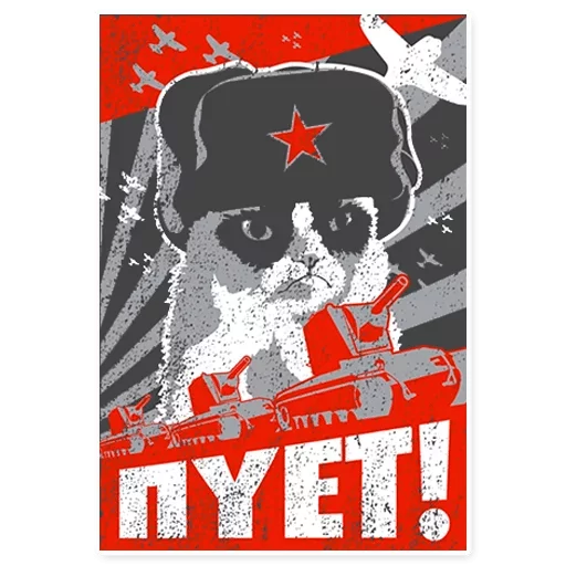 text poster graphic design