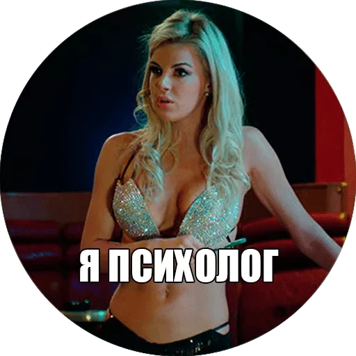 human face model clothing