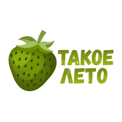 fruit natural foods food