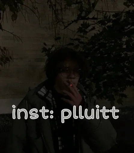 человеческое лицо СМС одежда