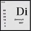 Autism intensified — @stckrRobot - drawing