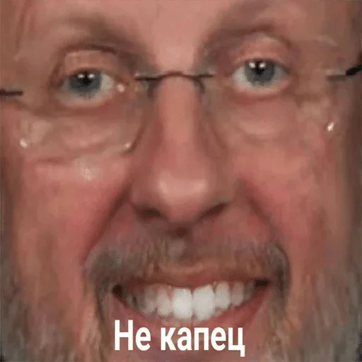 Sticker by @dorofeshkaa 🤡♥️ — @stckrRobot - 11