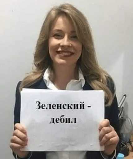 Sticker by @dorofeshkaa 🤡♥️ — @stckrRobot - 2