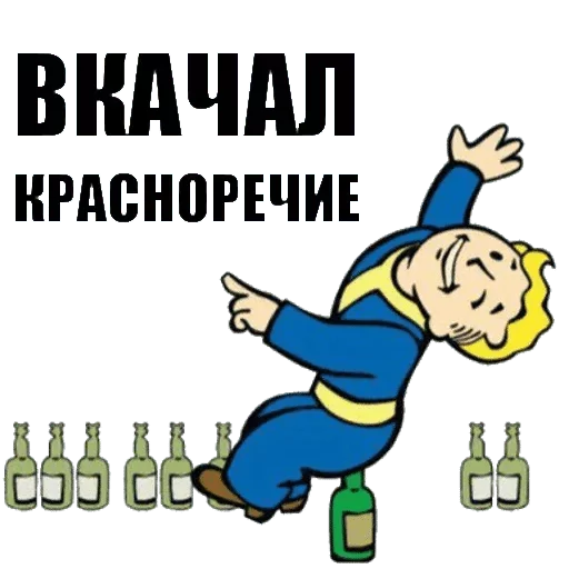 text clipart graphic design