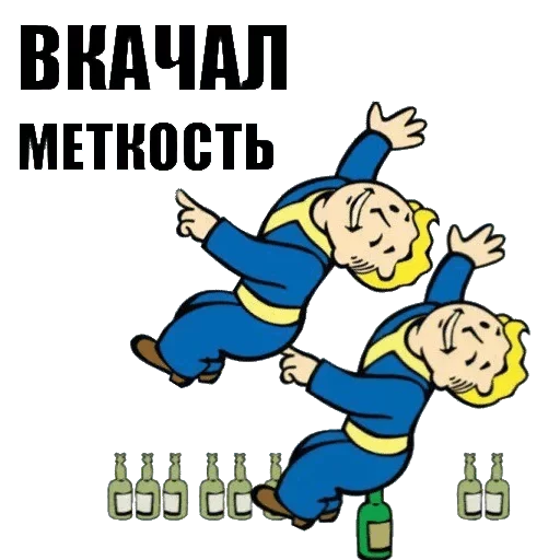 text animated cartoon clipart