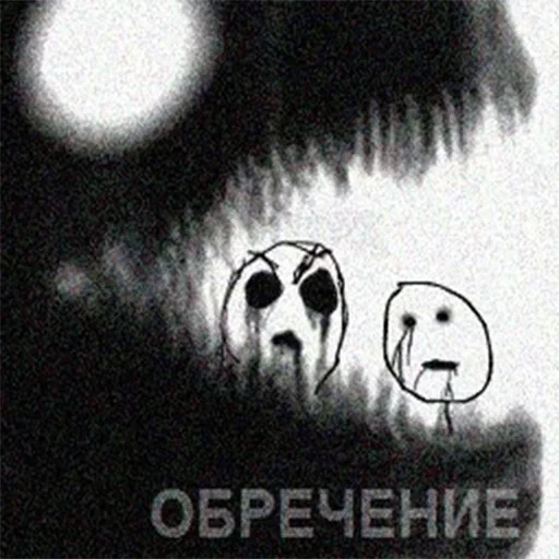 text cartoon black and white