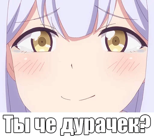 Стикер Connor — @stckrRobot - 5