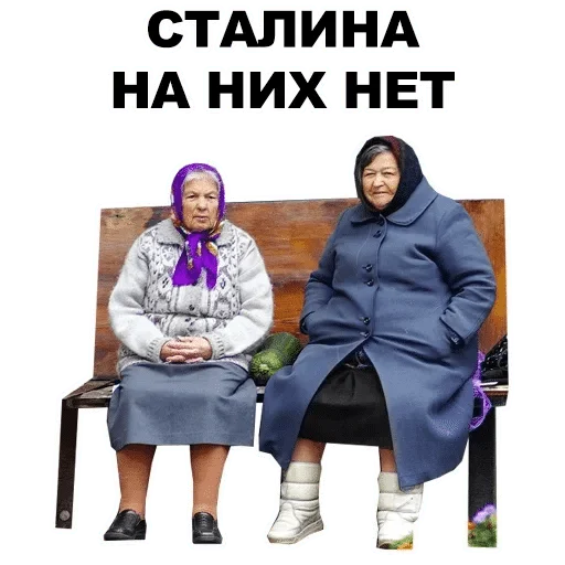 Стикер Connor — @stckrRobot - 1