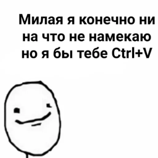 Хуйня Денис'а — @stckrRobot - СМС