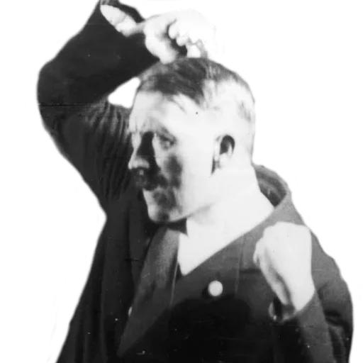 человеческое лицо Человек одежда