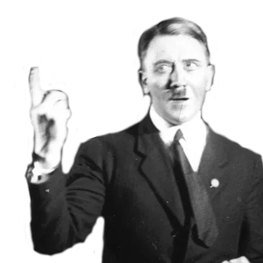 Человек человеческое лицо одежда