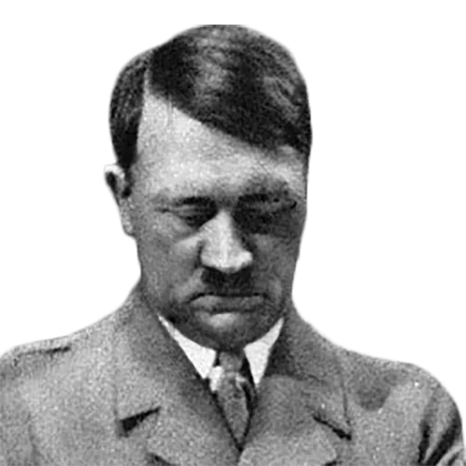 человеческое лицо Человек одежда