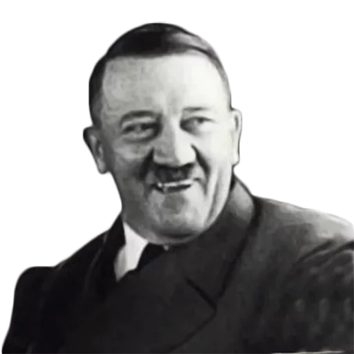 человеческое лицо Человек улыбаться