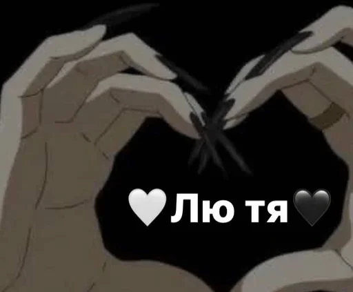 эскиз искусство СМС