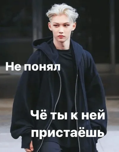 одежда человеческое лицо Человек