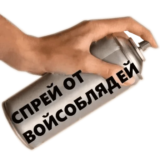 Стикер kekl1x reborn — @stckrRobot - 8