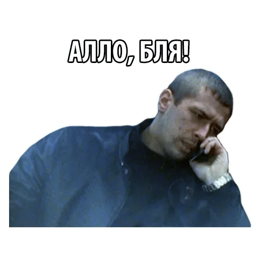 human face clothing person