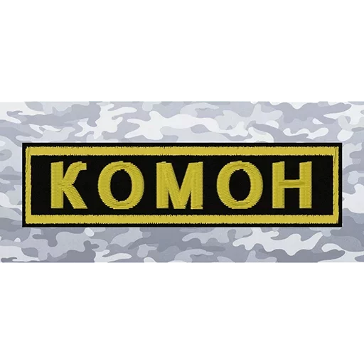 text font screenshot