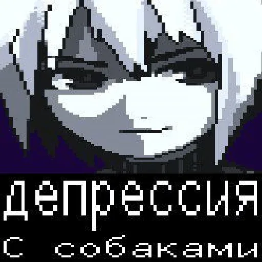 СМС графика графический дизайн