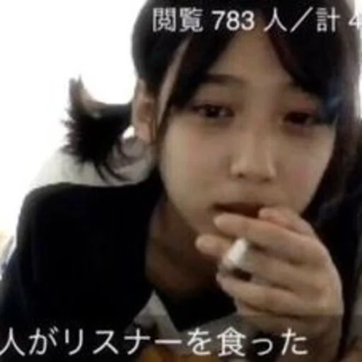 Стикер spaisrumm - 1