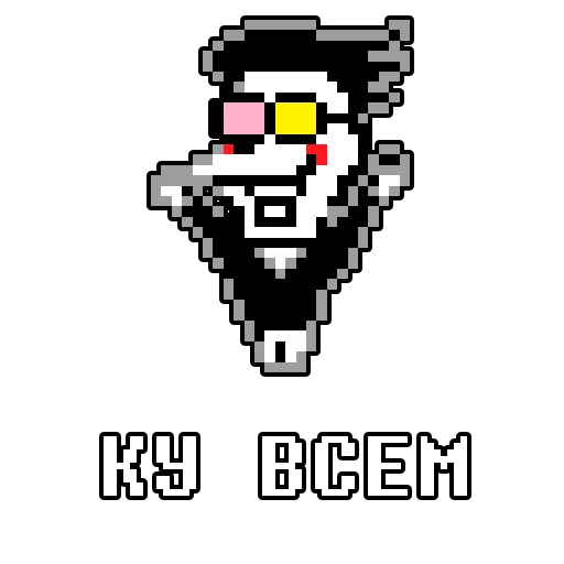 спамтон by @undertaledeltasticks - 